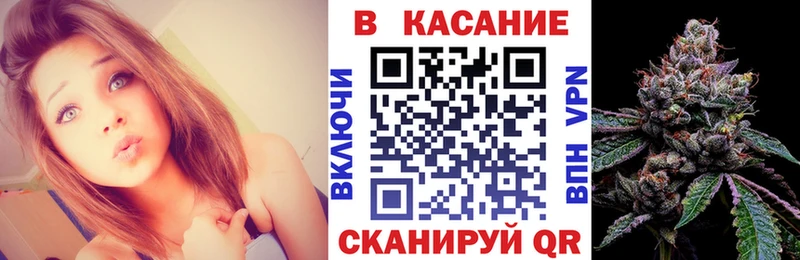 Купить ГАШИШ  АМФЕТАМИН  Меф мяу мяу  Петрозаводск