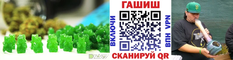 Cannafood марихуана  Купить  Петрозаводск 