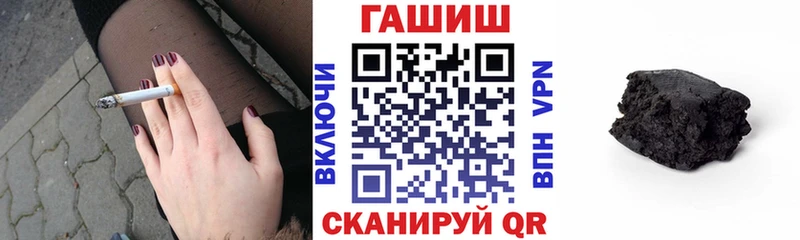 ГАШИШ AMNESIA HAZE  Купить  Петрозаводск 