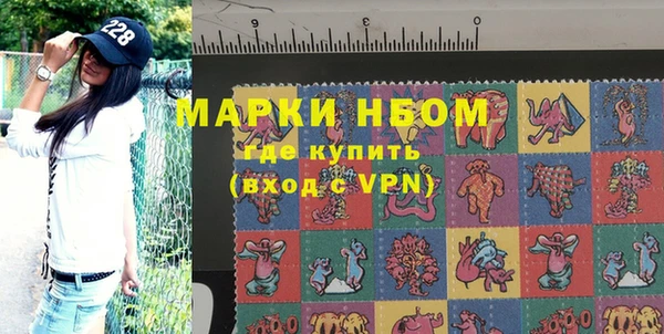 jwh Магас