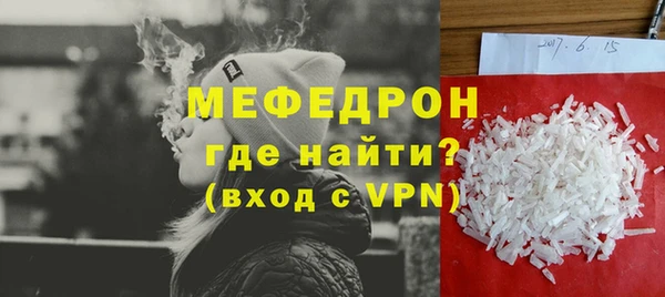 эйфоретик Магадан