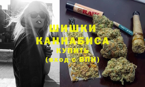 хмурый Майский