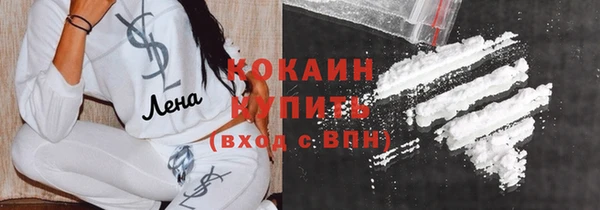 эйфоретик Магадан