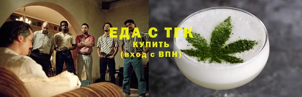 хмурый Майский