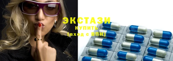 хмурый Майский