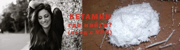хмурый Майский