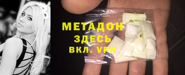 jwh Магас