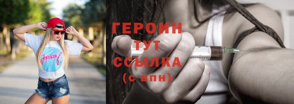 хмурый Майский