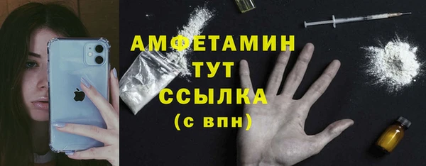 эйфоретик Магадан