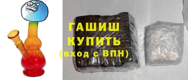 эйфоретик Магадан