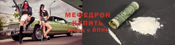 эйфоретик Магадан