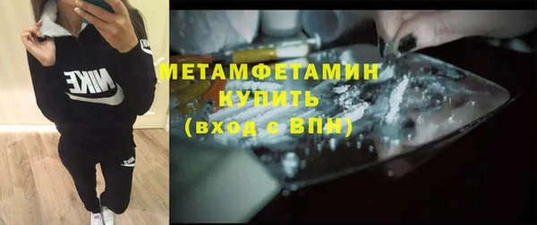 jwh Магас