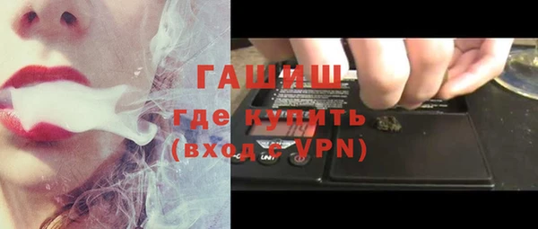 эйфоретик Магадан