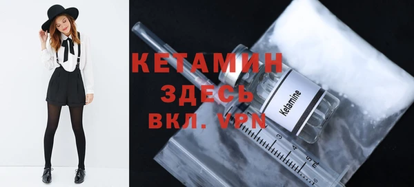 хмурый Майский