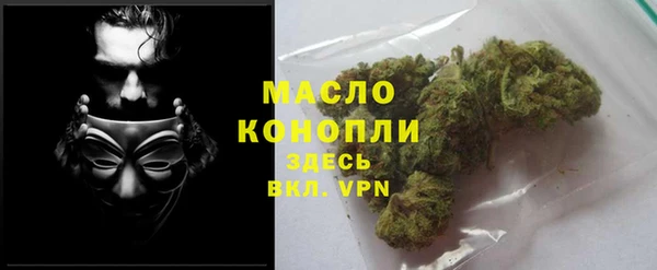 эйфоретик Магадан