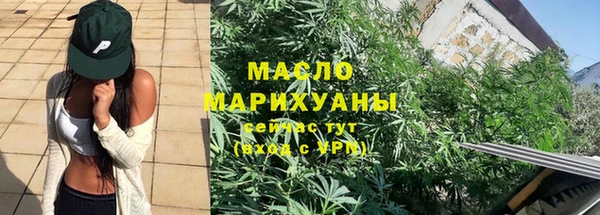 jwh Магас