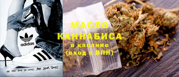 jwh Магас