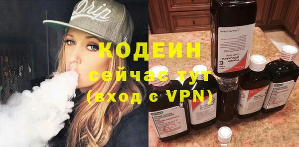 эйфоретик Магадан