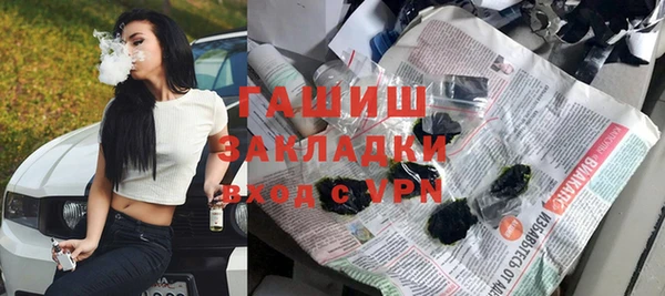 хмурый Майский