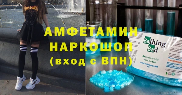 хмурый Майский