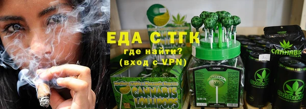 хмурый Майский
