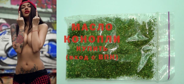 хмурый Майский