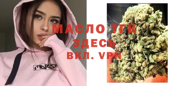 хмурый Майский