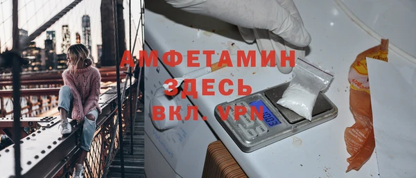 эйфоретик Магадан