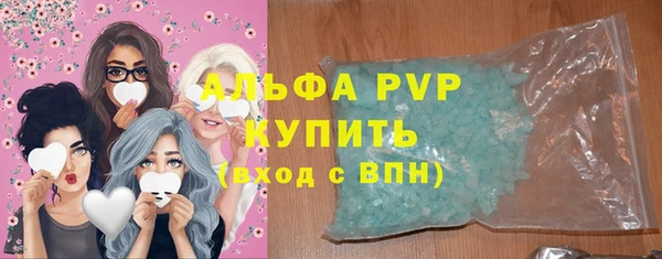 jwh Магас