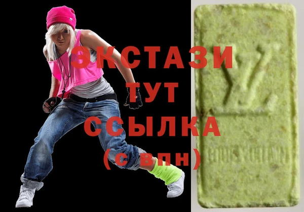 jwh Магас