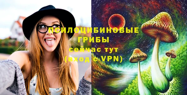 jwh Магас