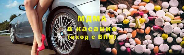 jwh Магас