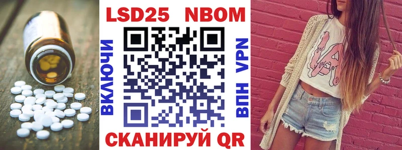 Купить  Петрозаводск  Лсд 25 экстази ecstasy 