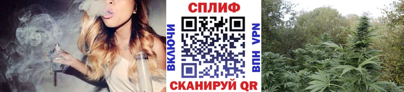 Марихуана планчик  Купить где  Петрозаводск 